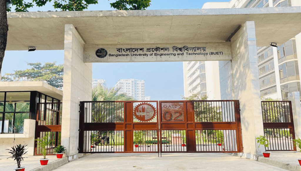 best engineering university, BUET