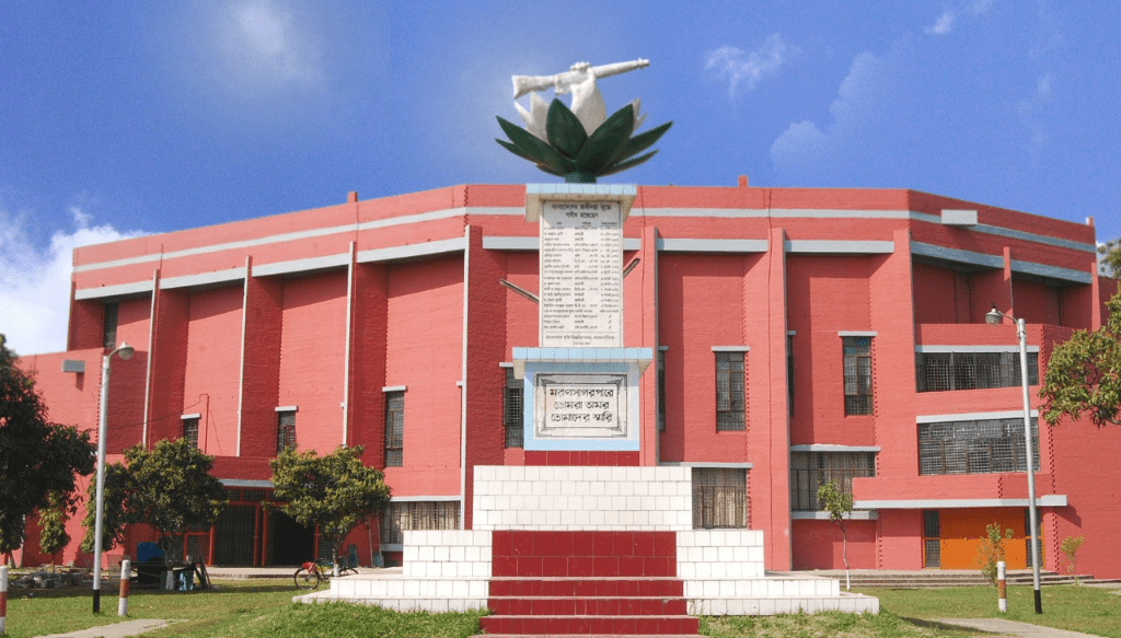 The best university in Bangladesh for agriculture and veterinary science, Bangladesh Agricultural University