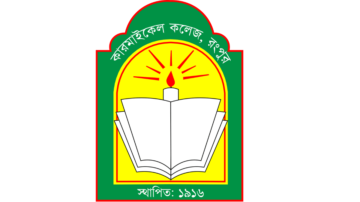 Carmichael College