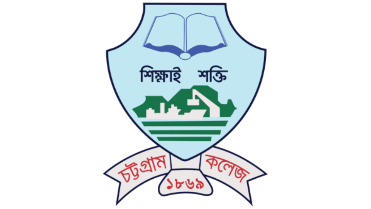 Chittagong College