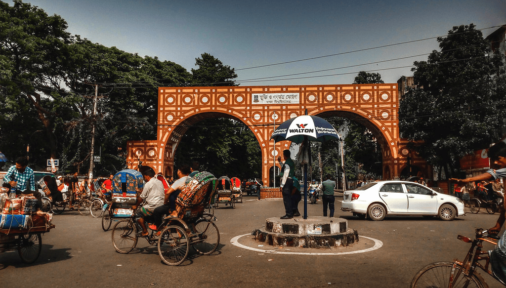 Best University in Bangladesh, Dhaka university