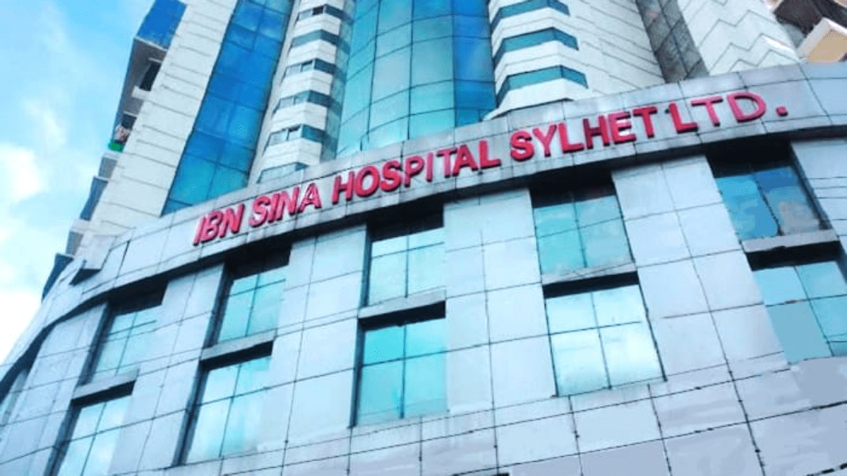 Ibn Sina Hospital Sylhet Ltd