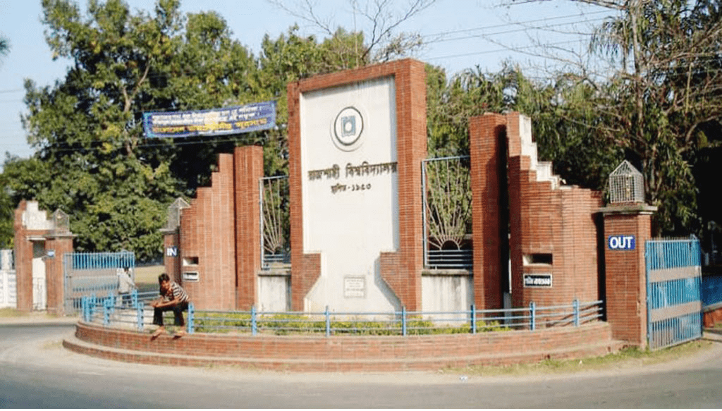 A premier regional best public university in Bangladesh, Rajshahi university