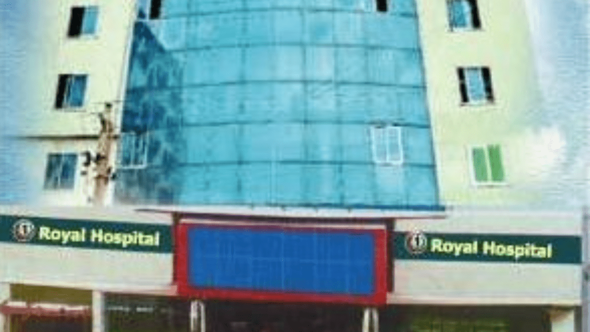 Royal Hospital & Research Center Ltd