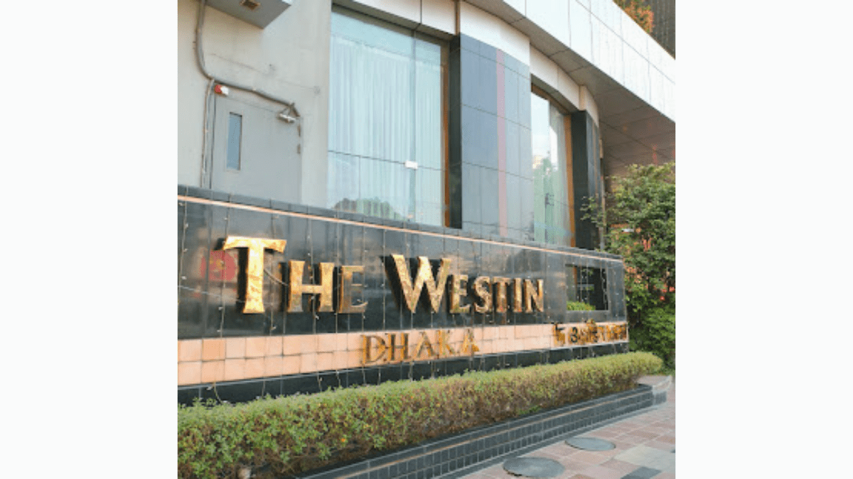The Westin Dhaka