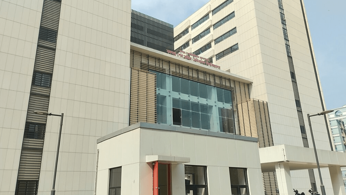 bangabandhu sheikh mujib medical university (bsmmu)