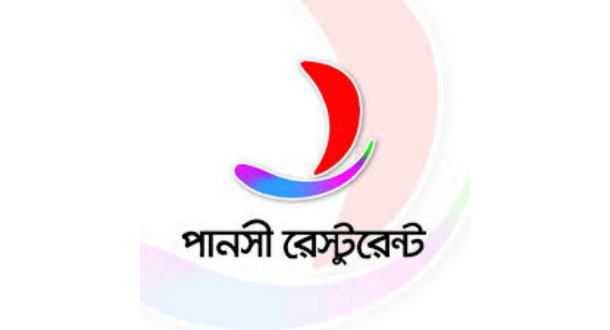 Panshi Restaurant