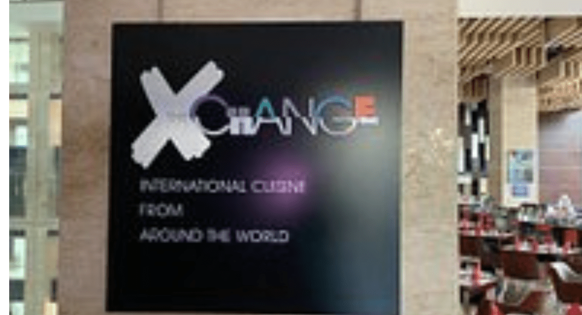 The Exchange Restaurant