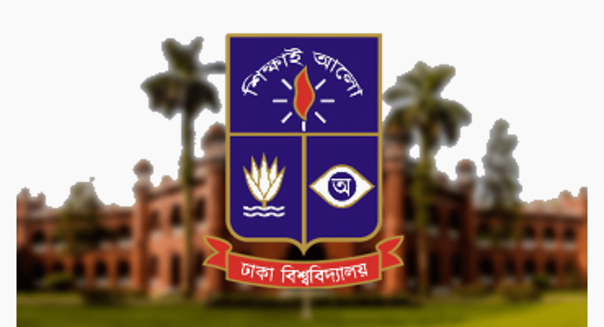University of Dhaka (DU)