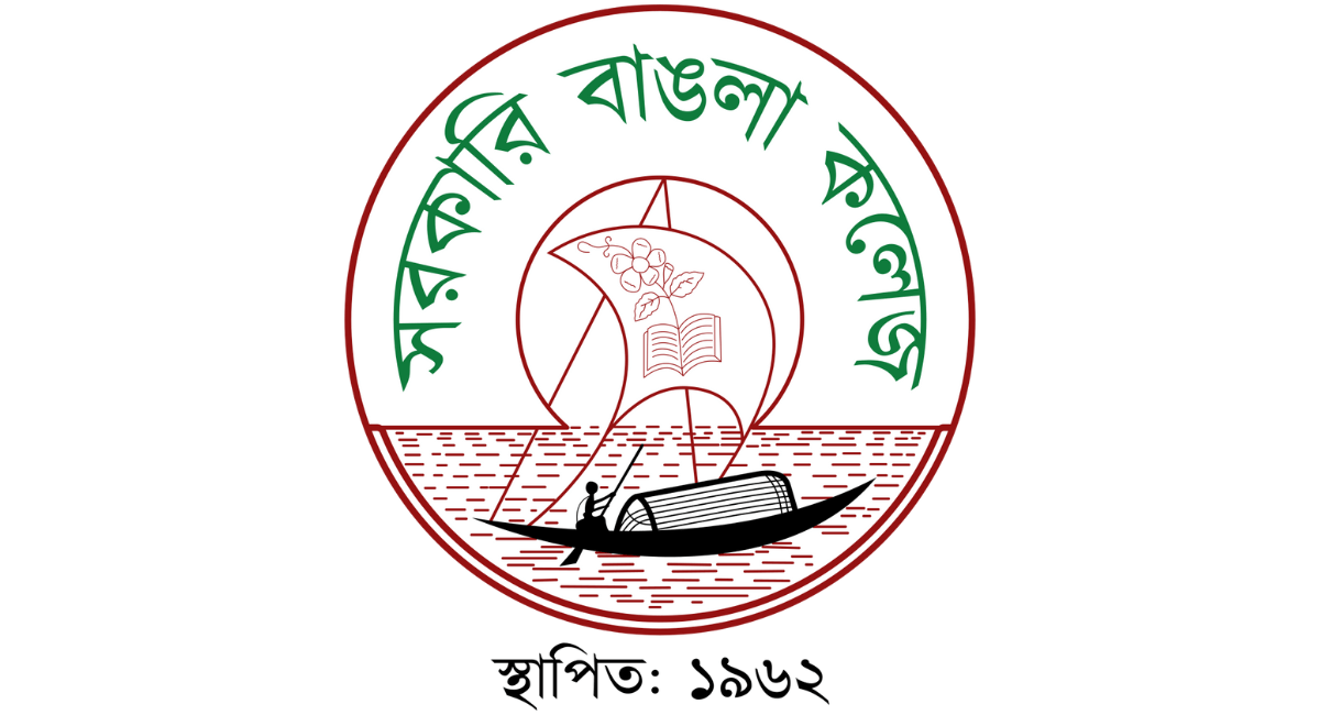 Govt. Bangla College (GBC), Dhaka