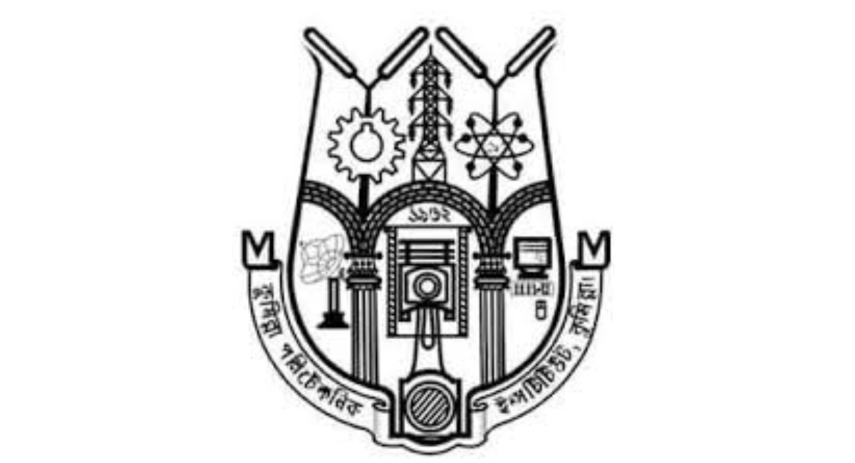 Comilla Polytechnic Institute (CPI)