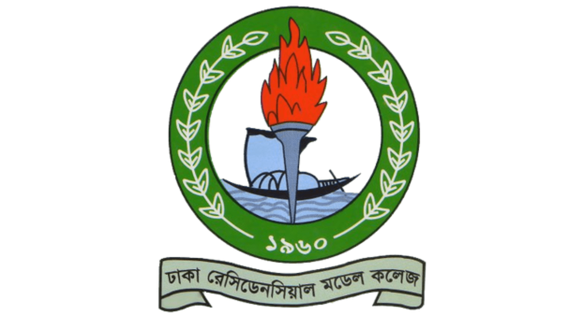 Dhaka Residential Model College (DRMC), Dhaka