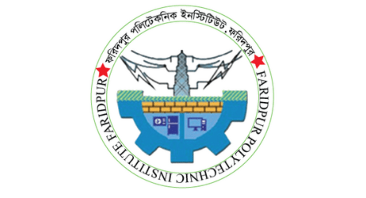 Faridpur Polytechnic Institute (FPI)