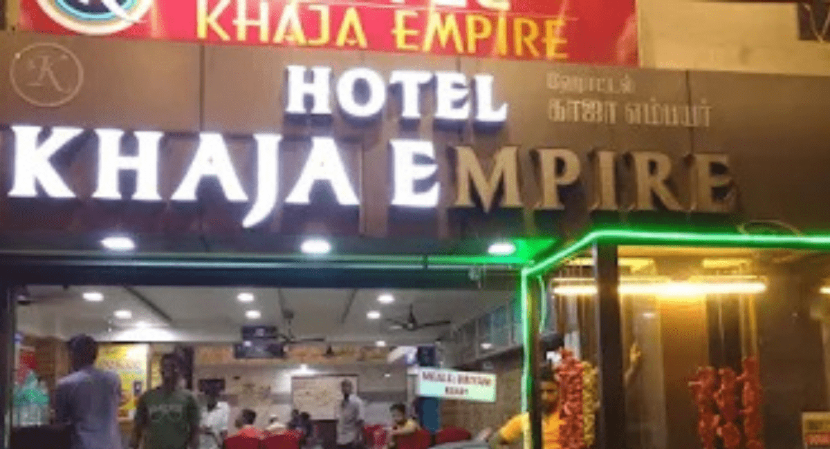 Khawja Super Market Hotel & Restaurant