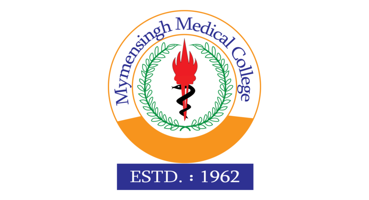 Mymensingh Medical College (MMC)