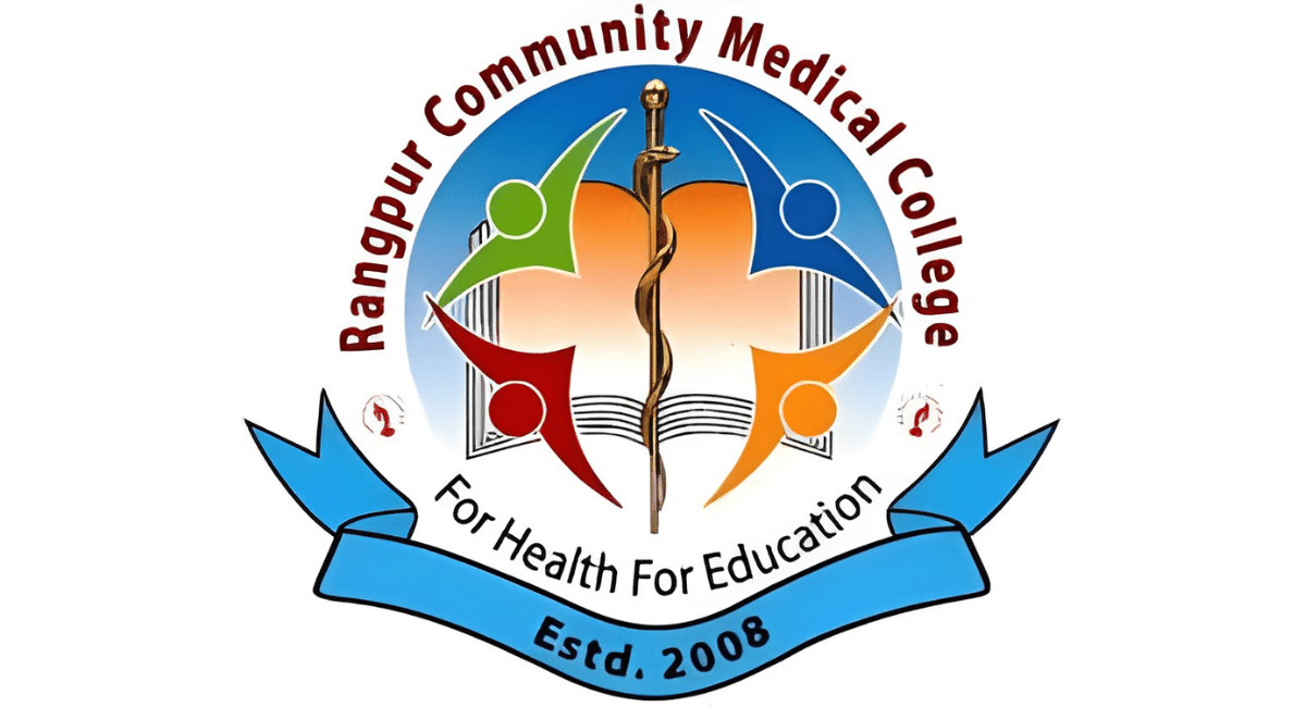 Rangpur Community Medical College (RCMC)