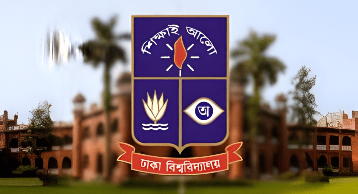 University of Dhaka (DU)